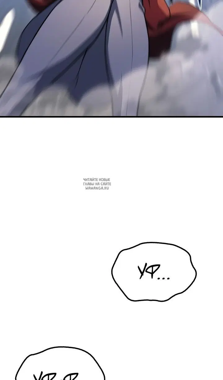 Page 55.000
