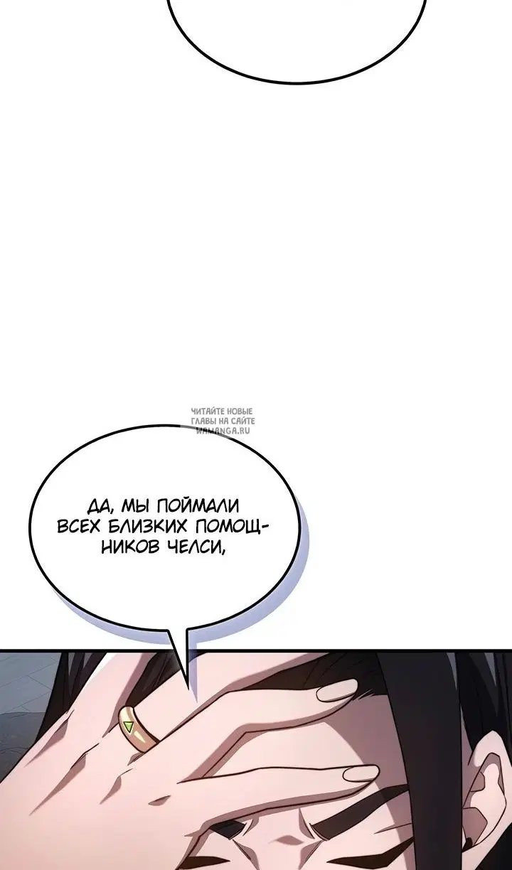 Page 55.000