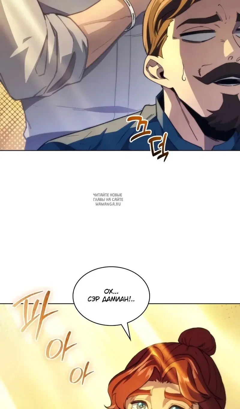 Page 55.000