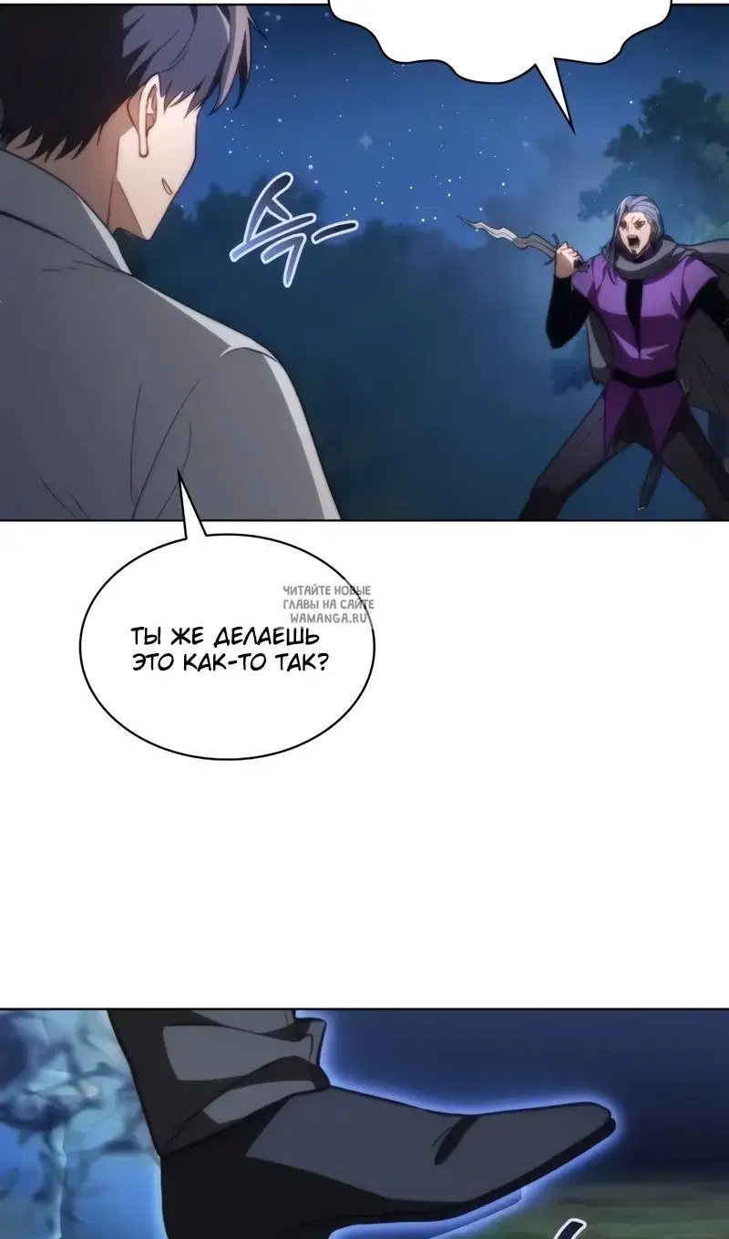 Page 55.000