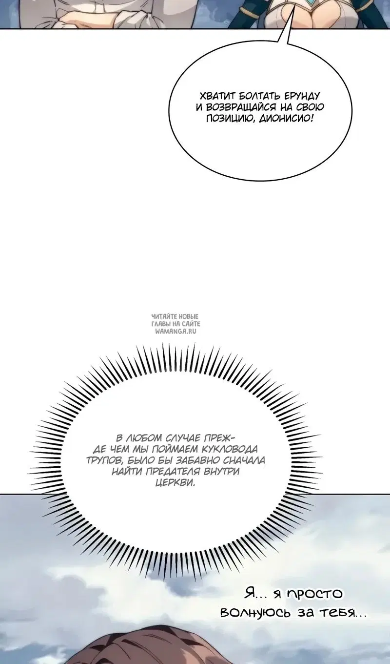 Page 55.000