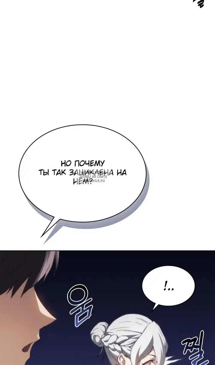 Page 55.000