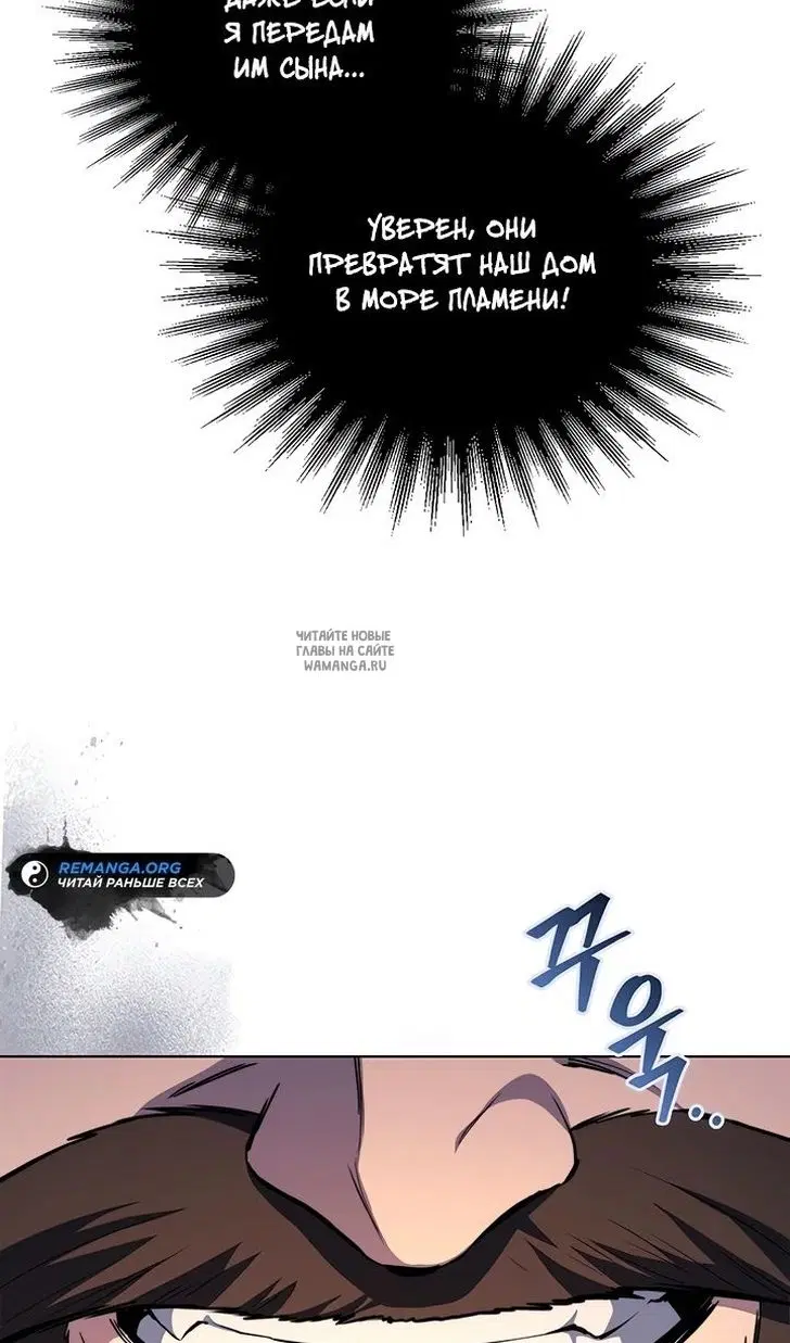 Page 56.000