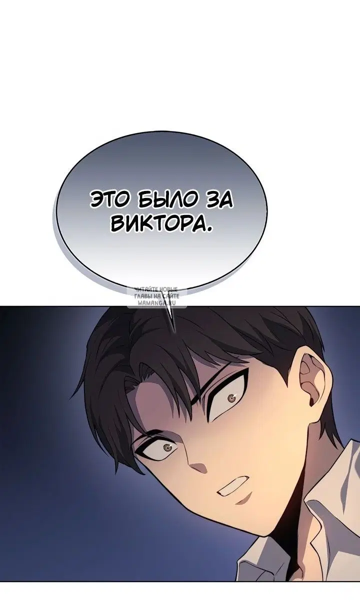 Page 56.000