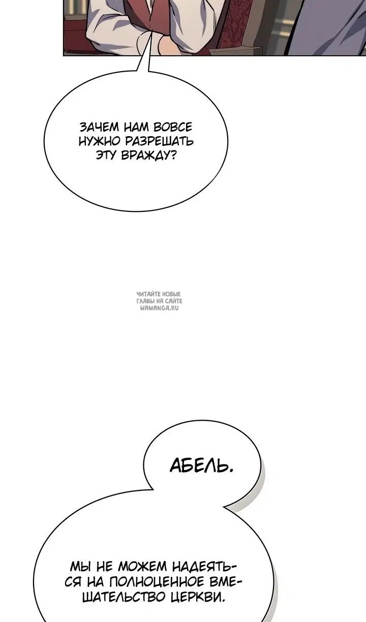 Page 56.000