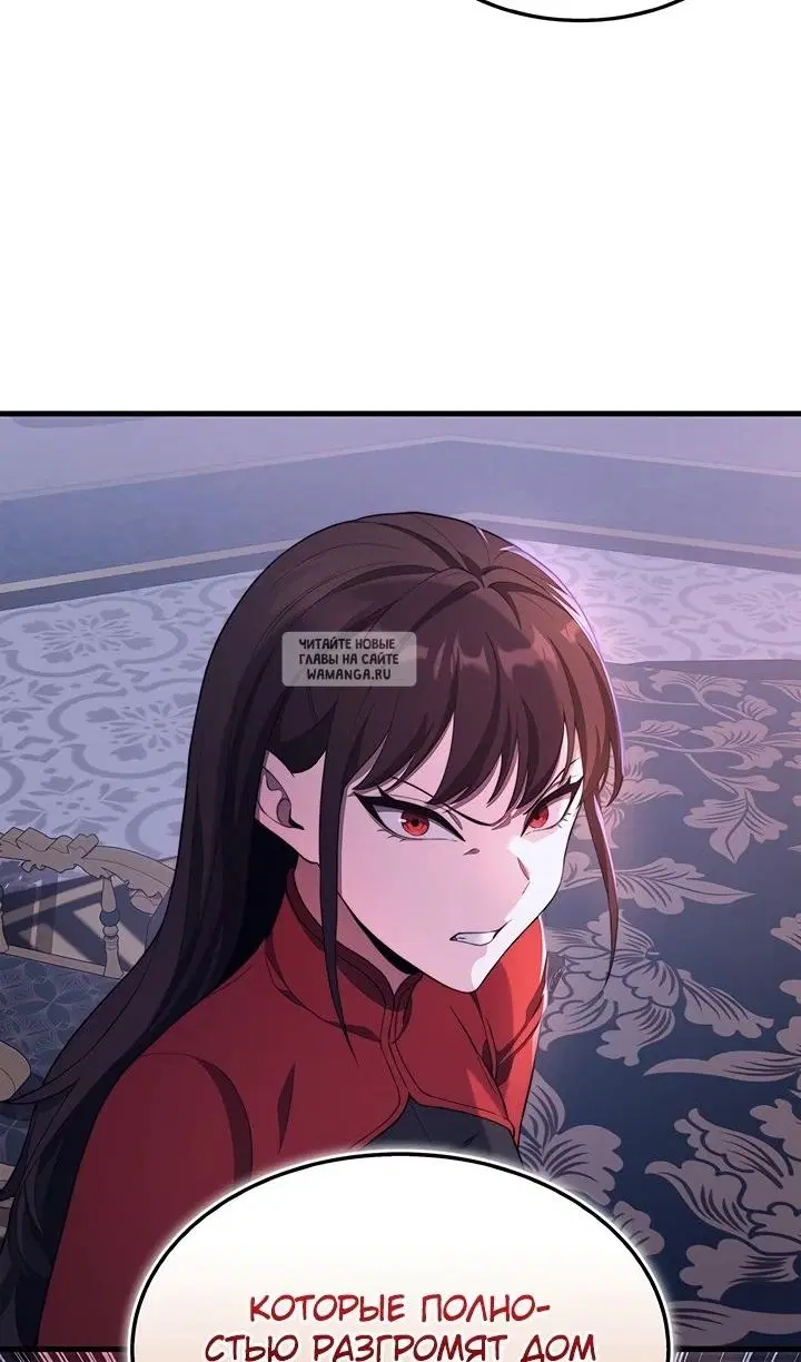 Page 56.000