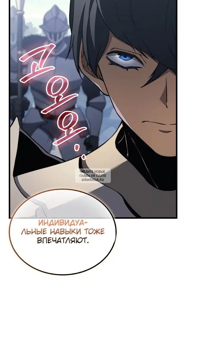 Page 56.000