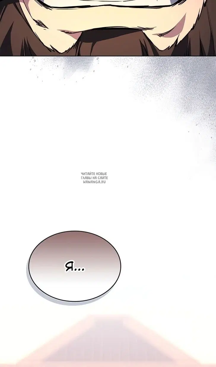 Page 57.000