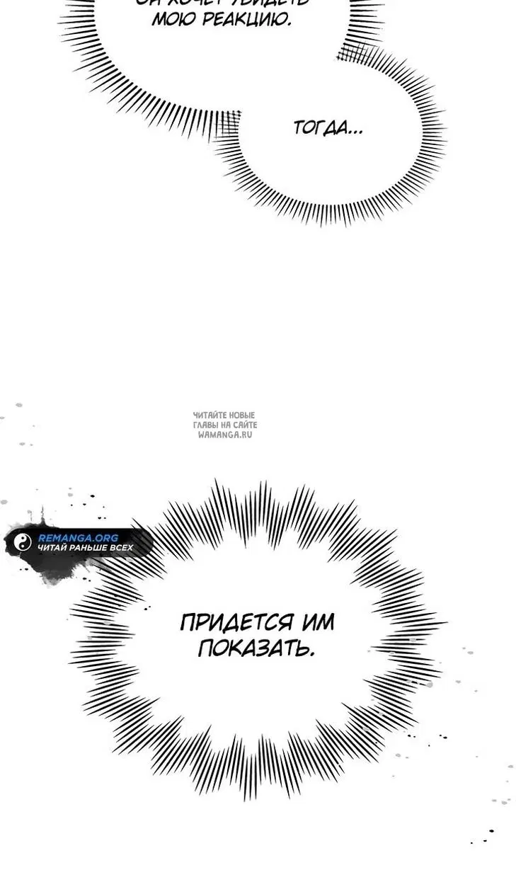 Page 57.000