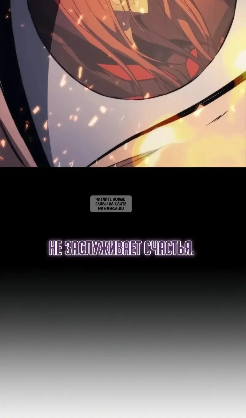 Page 57.000