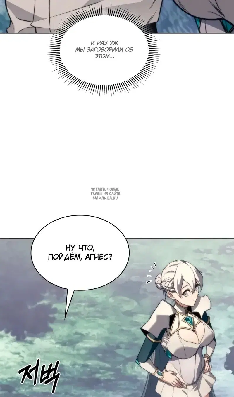 Page 57.000