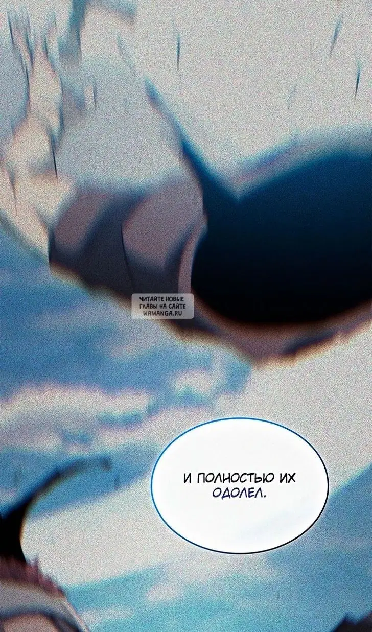 Page 58.000