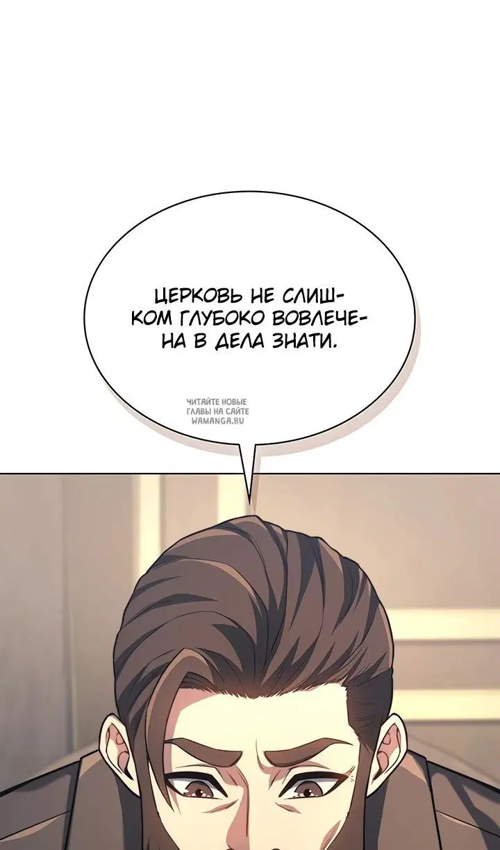 Page 58.000
