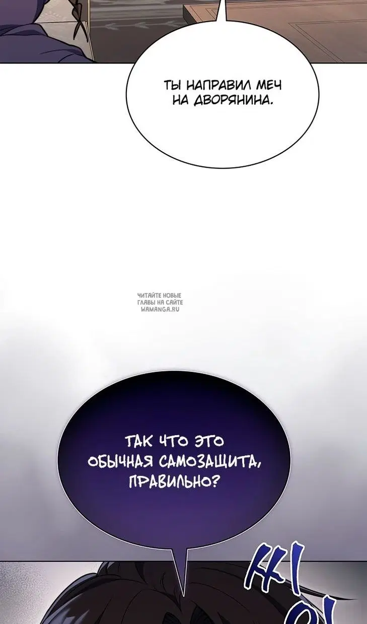 Page 58.000