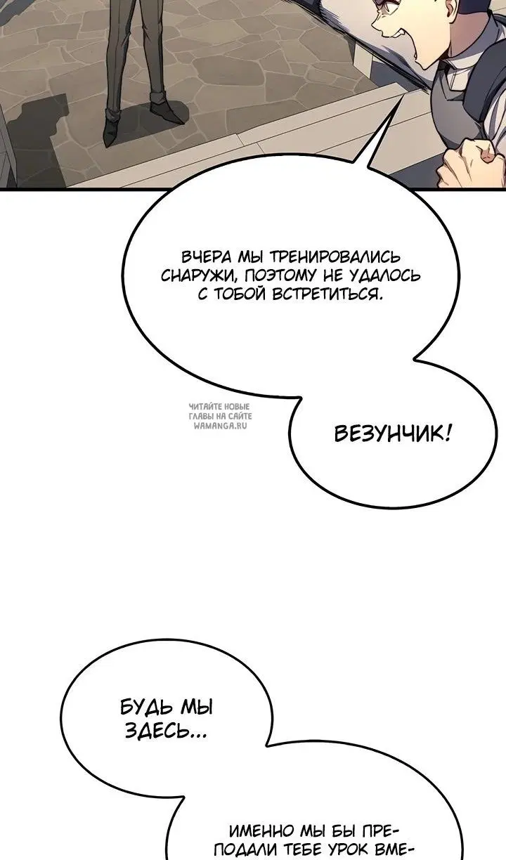 Page 58.000