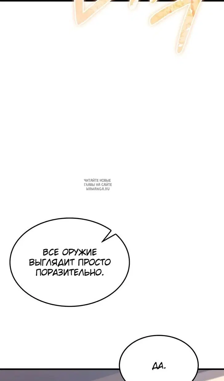 Page 58.000