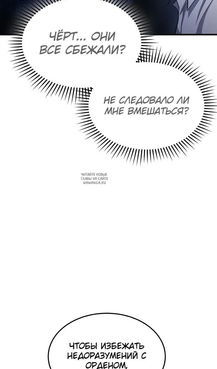 Page 58.000