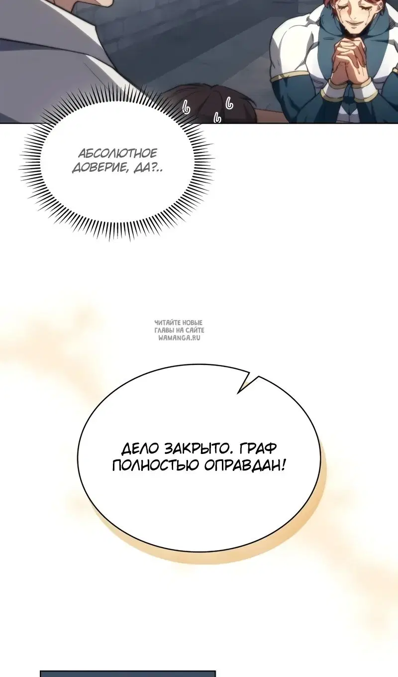 Page 58.000