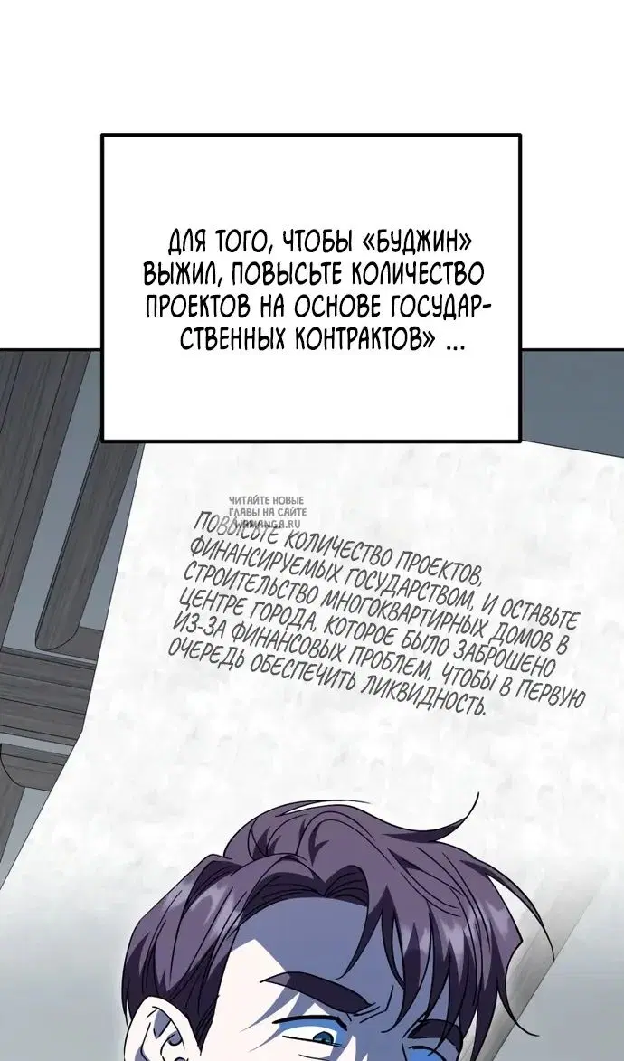 Page 58.000