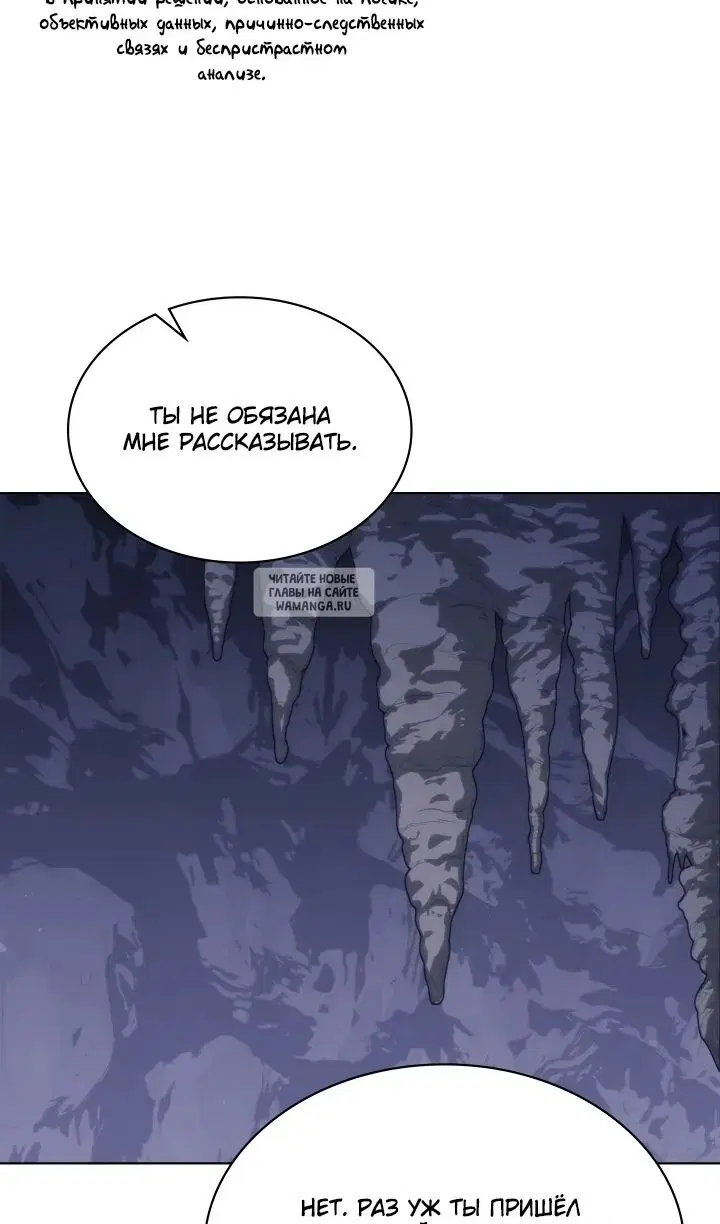 Page 58.000