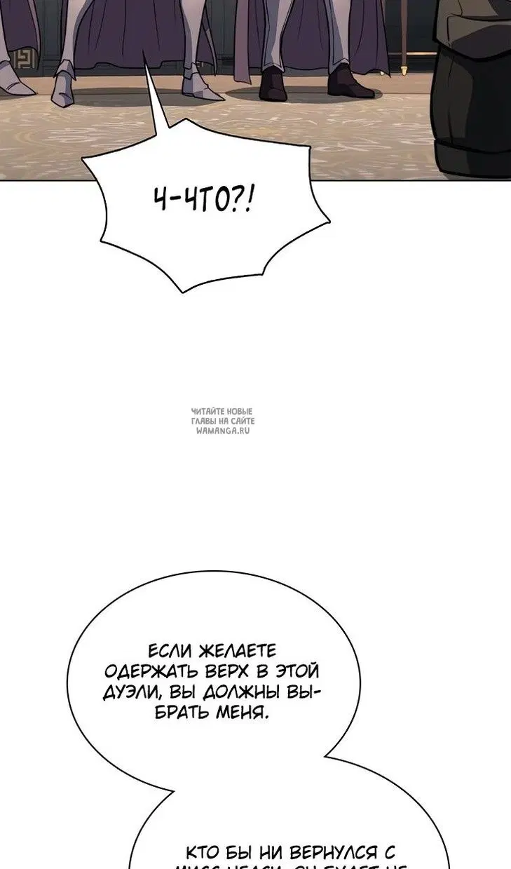Page 59.000