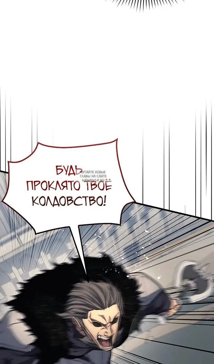 Page 59.000