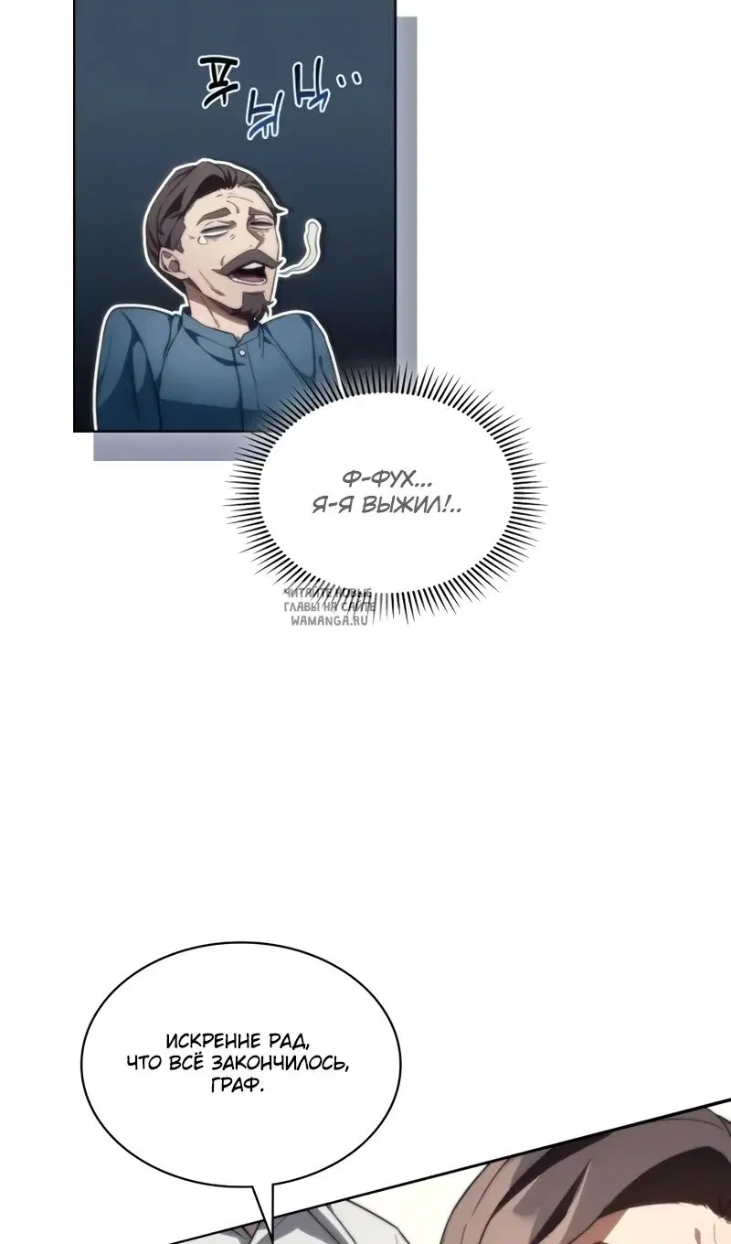 Page 59.000