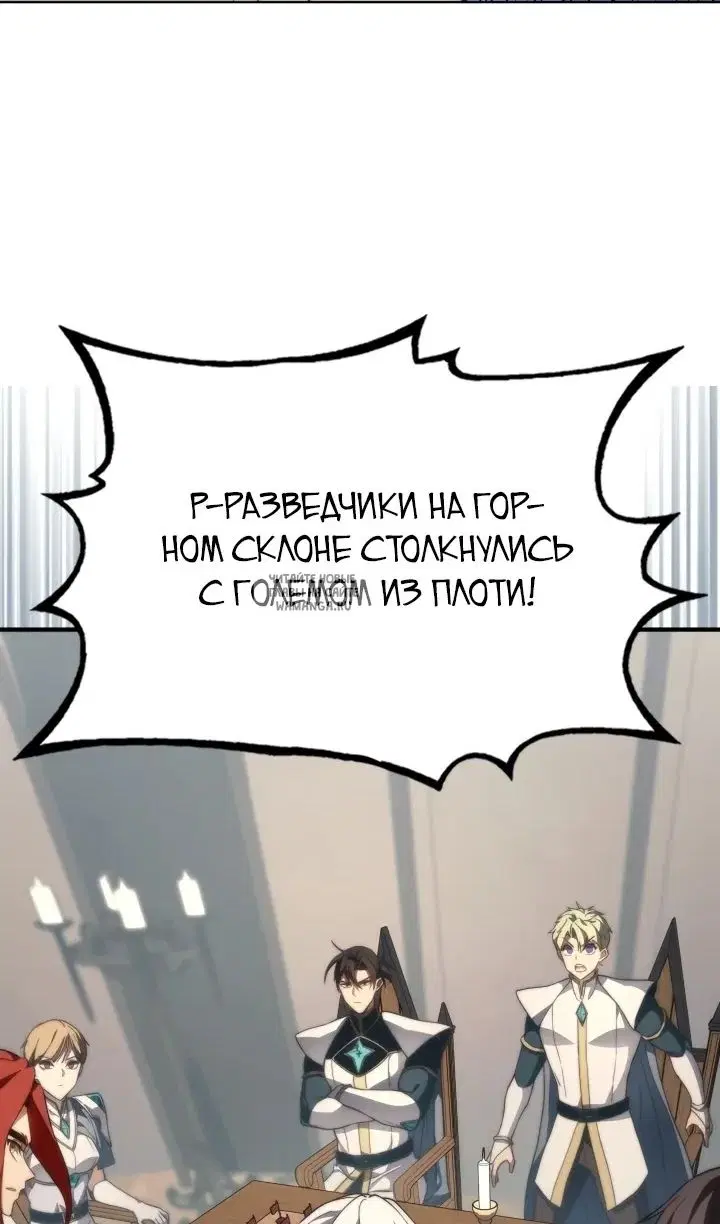 Page 59.000