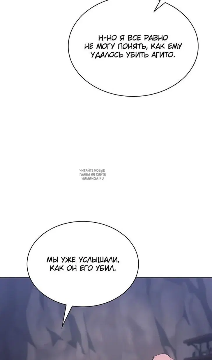 Page 50.000