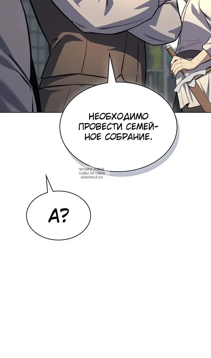 Page 50.000