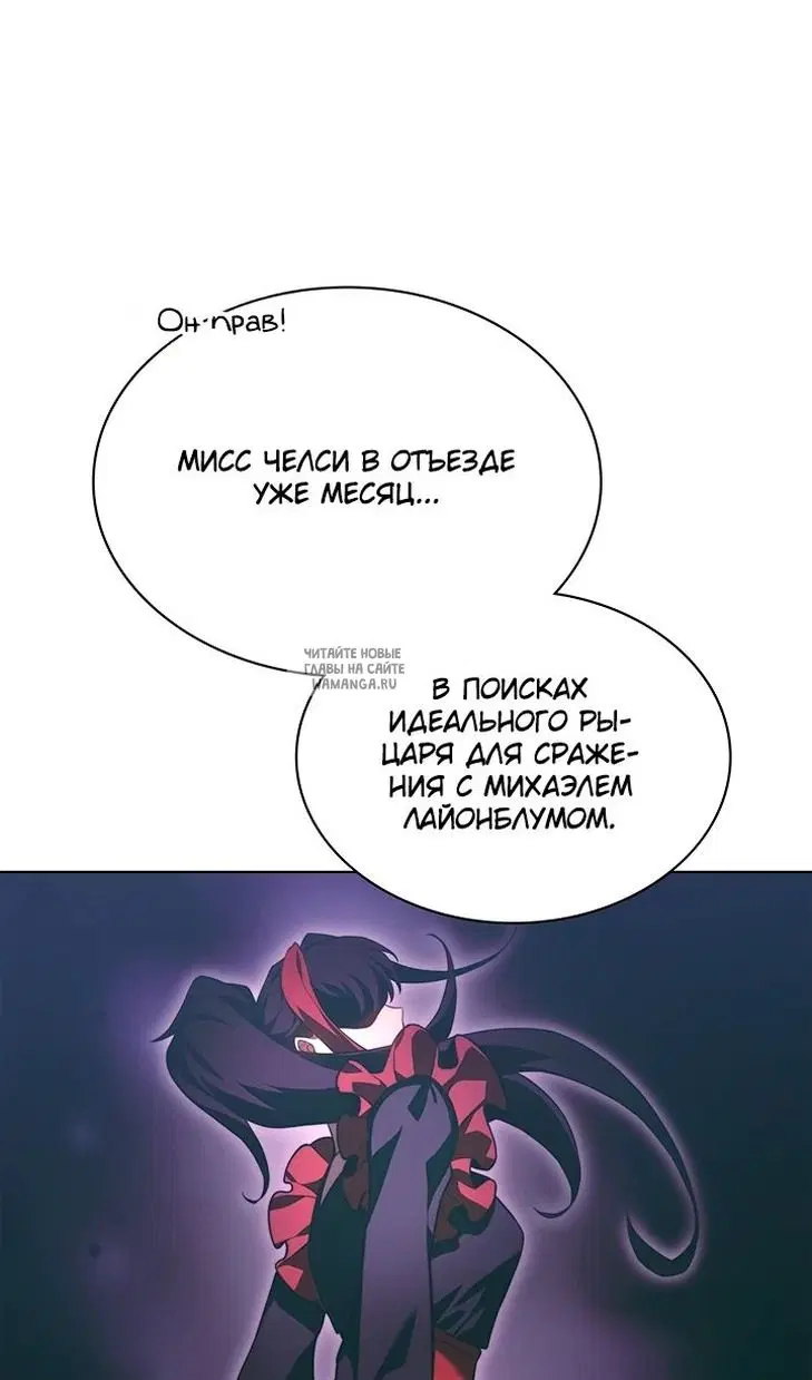 Page 50.000