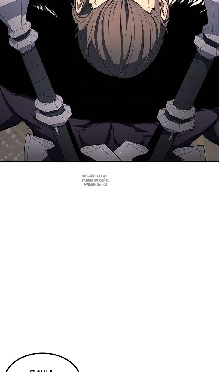 Page 50.000