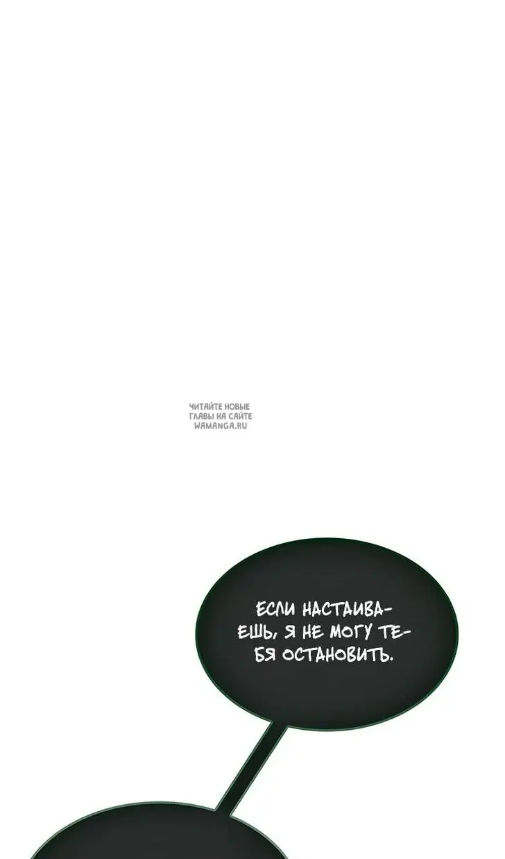 Page 50.000