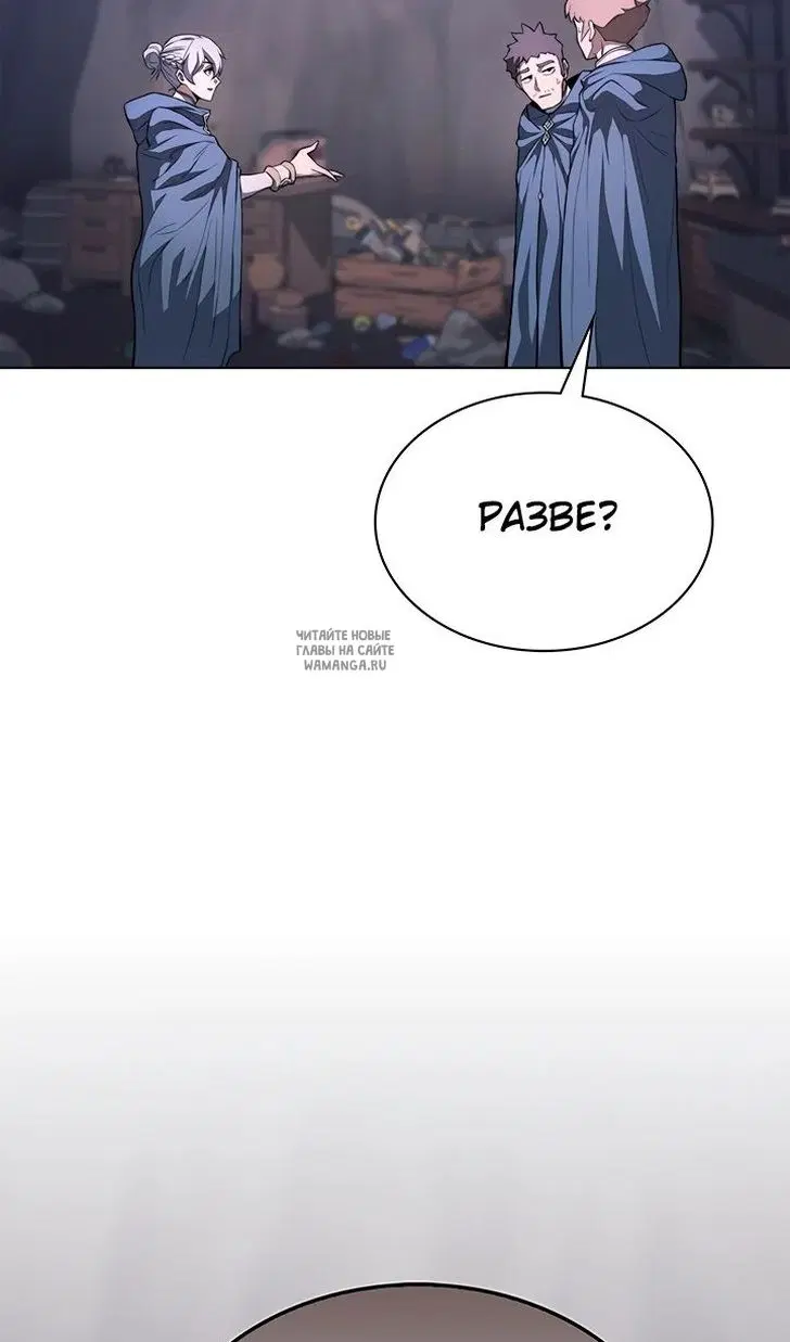 Page 51.000