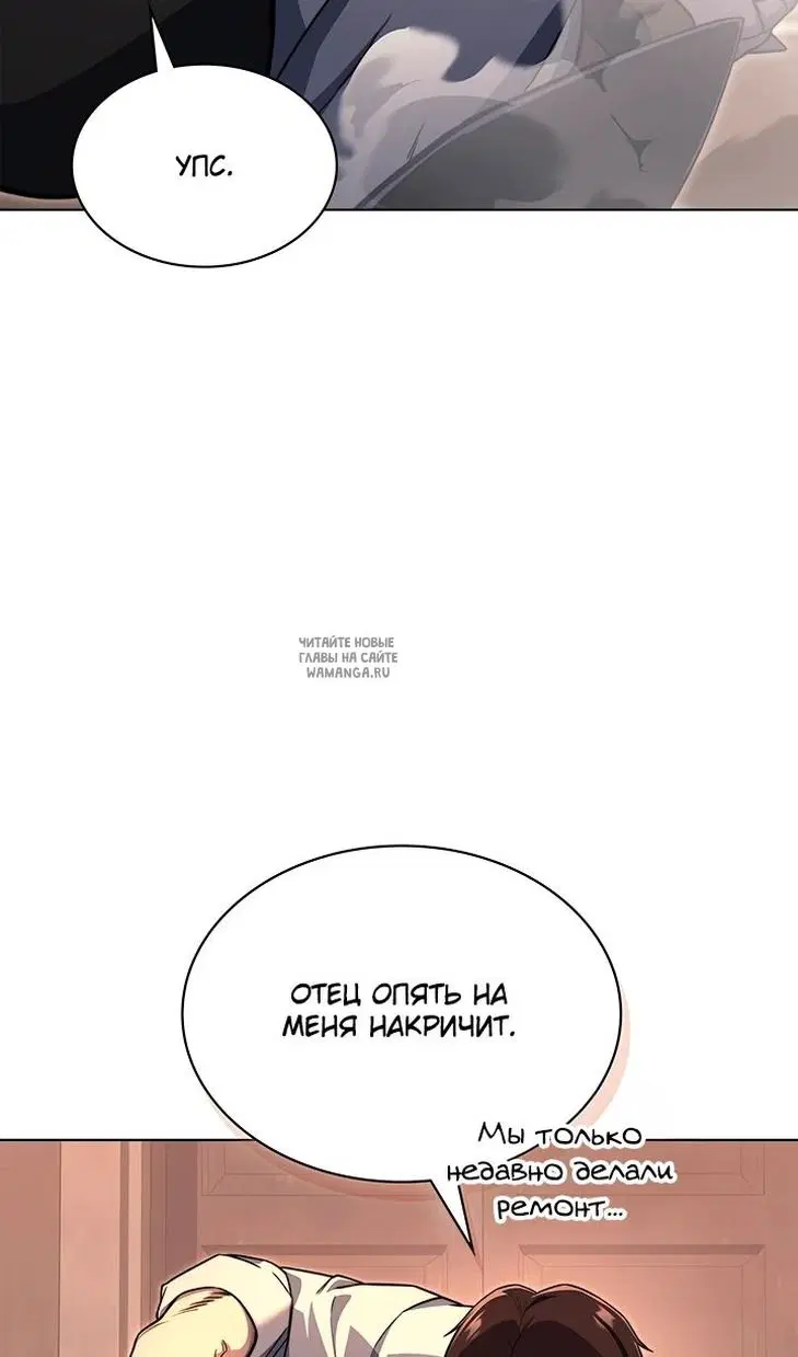 Page 51.000