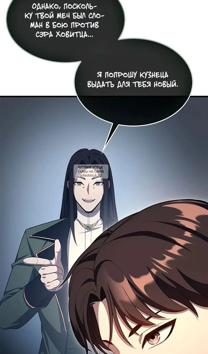 Page 51.000