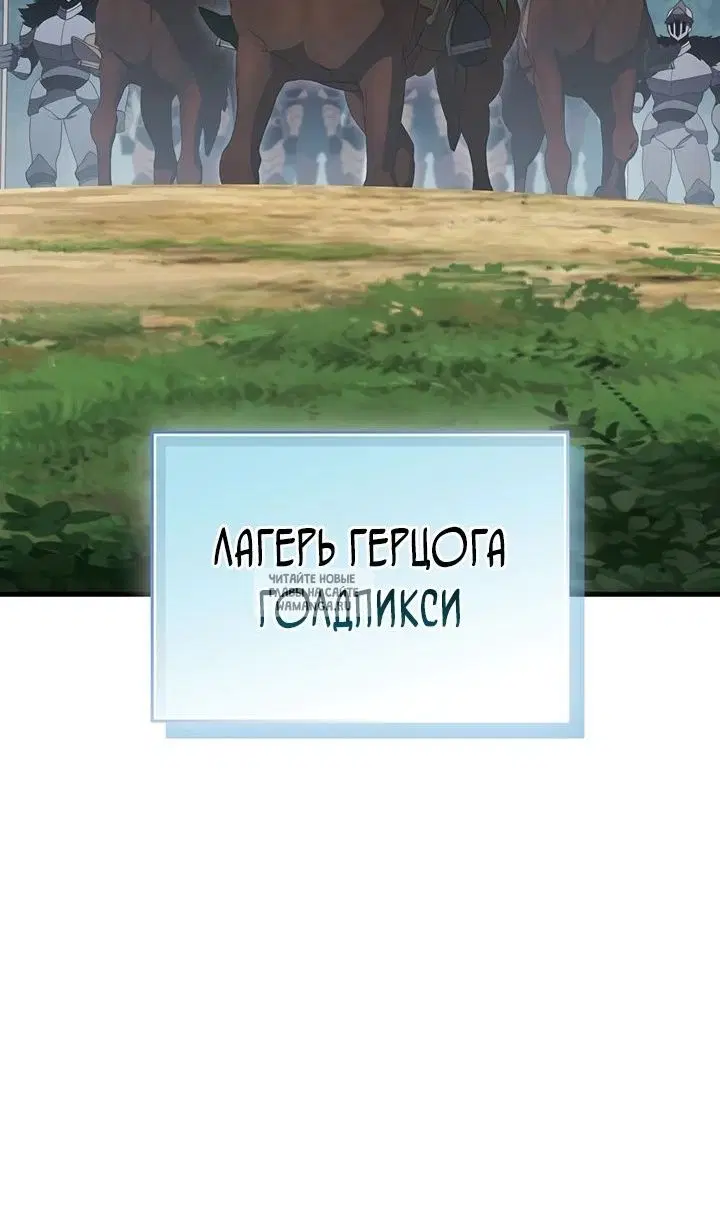 Page 51.000