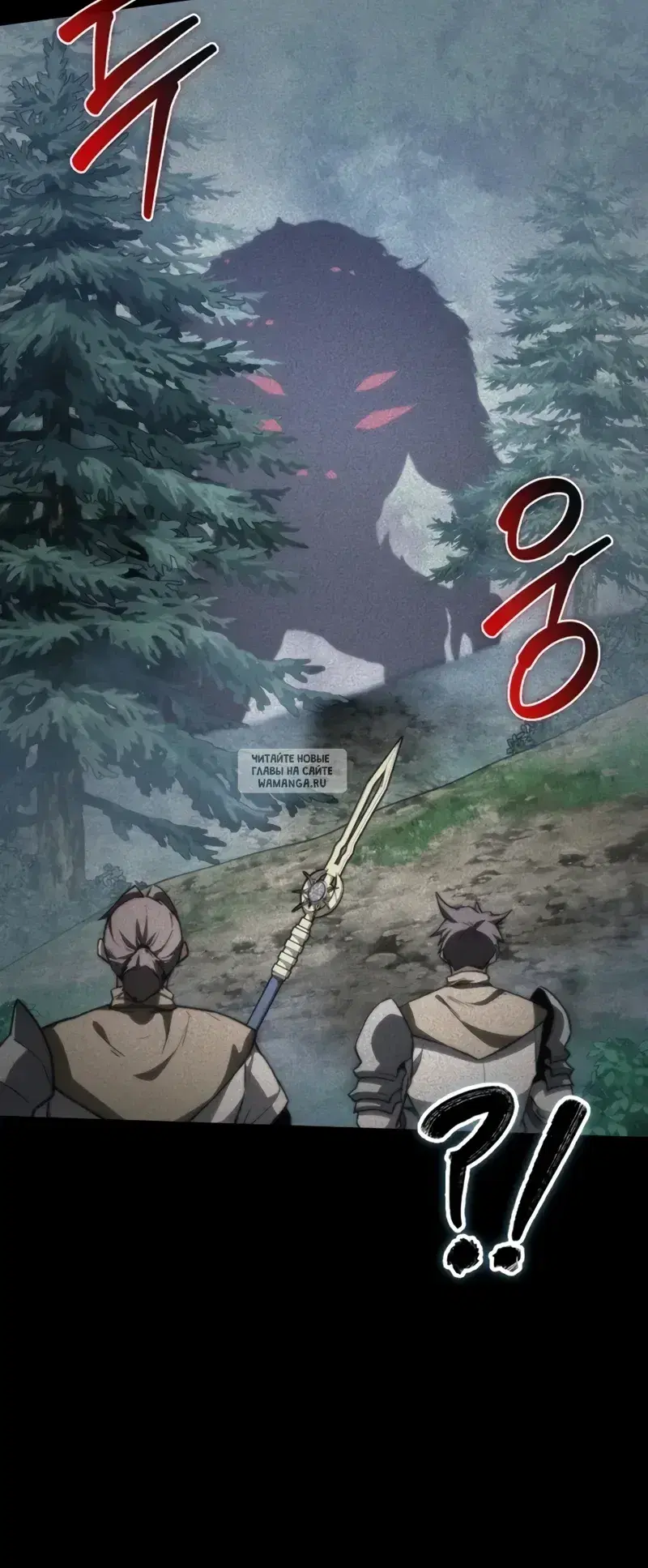 Page 51.000