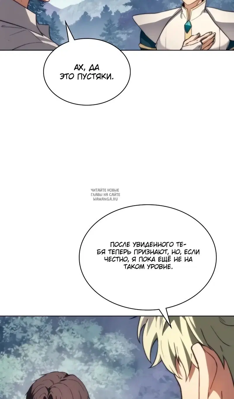 Page 51.000