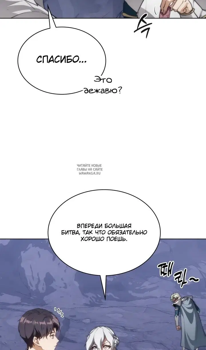 Page 51.000