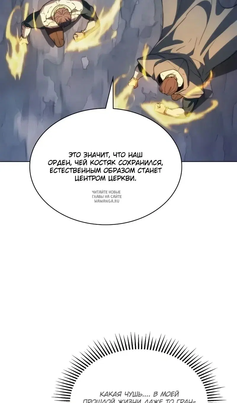 Page 51.000