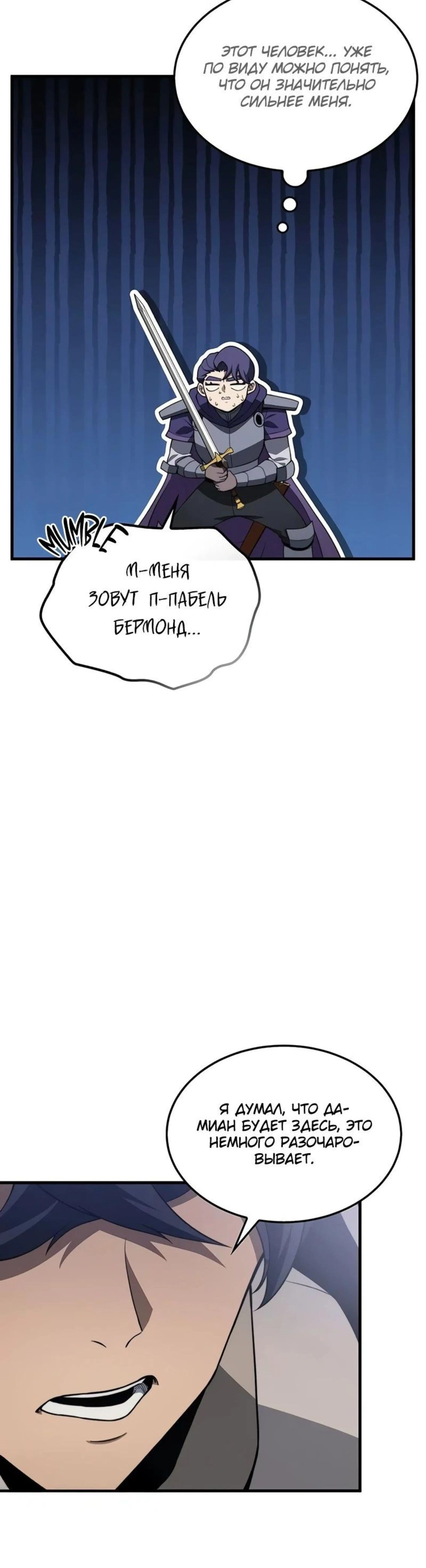 Page 5.002
