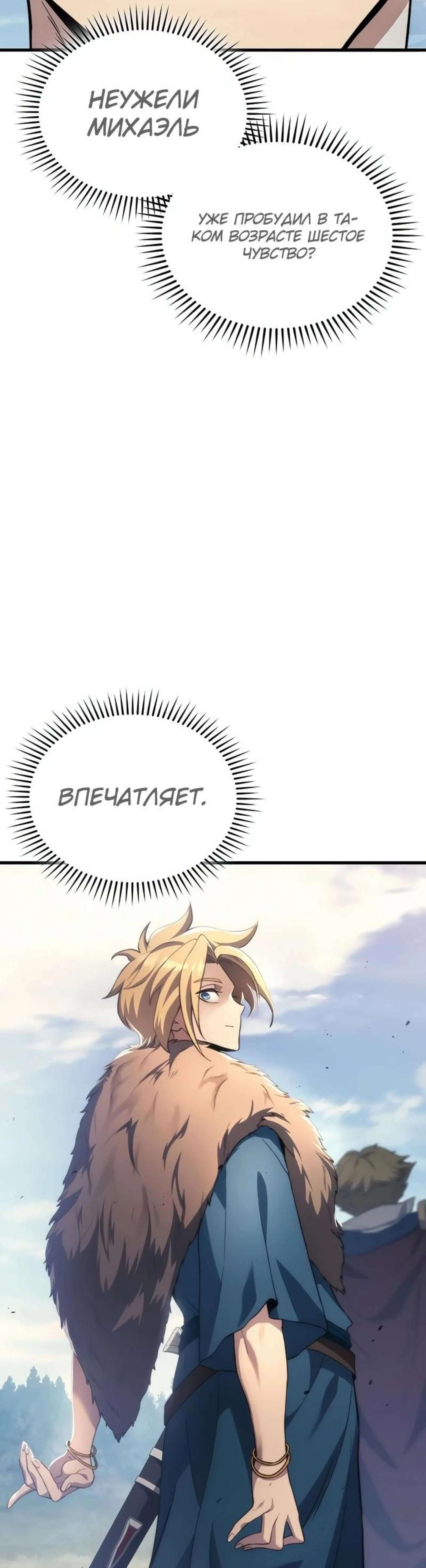 Page 5.002