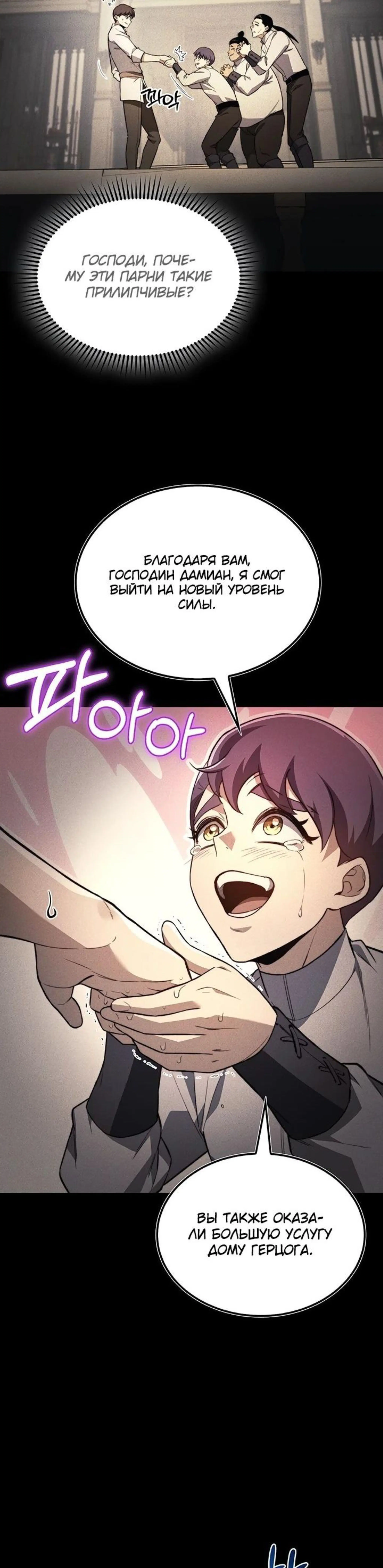 Page 5.002