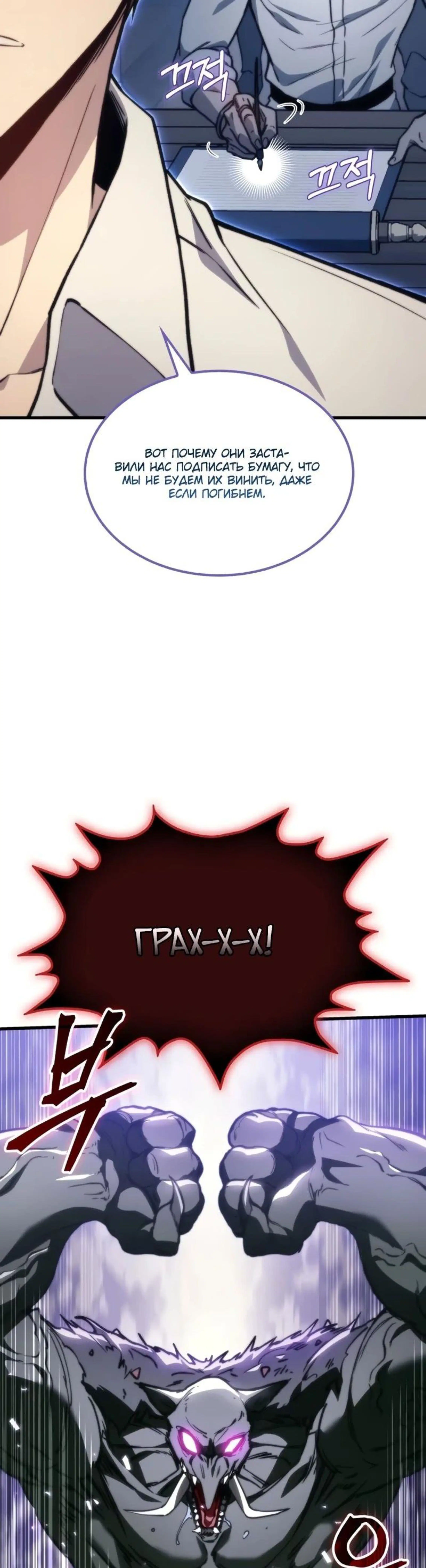 Page 5.002