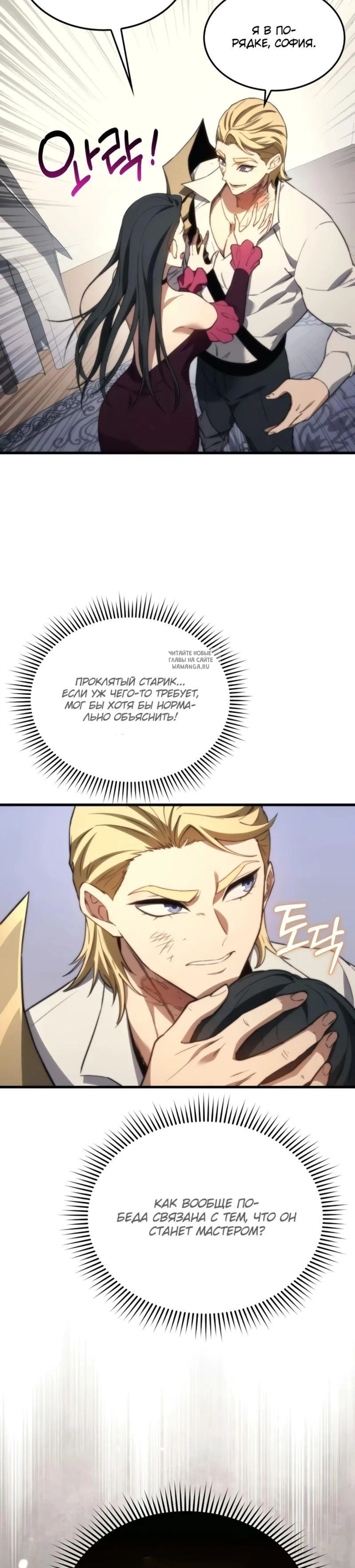 Page 5.001