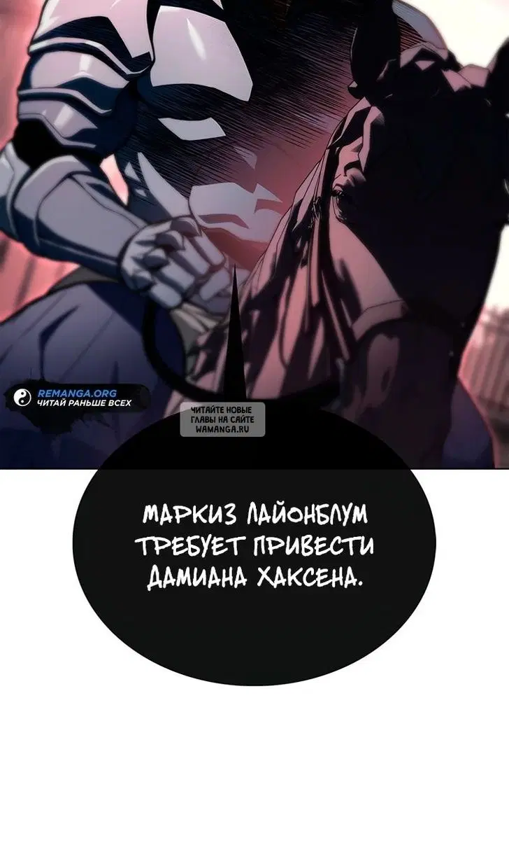 Page 52.000