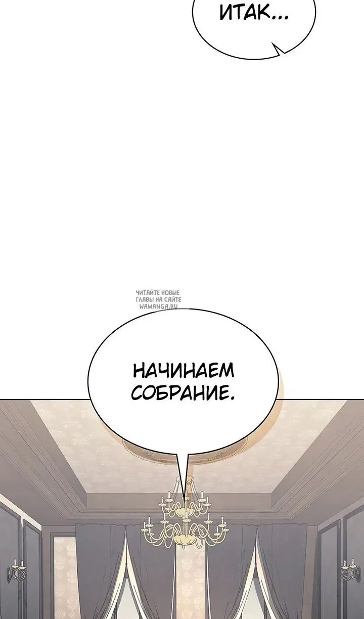 Page 52.000