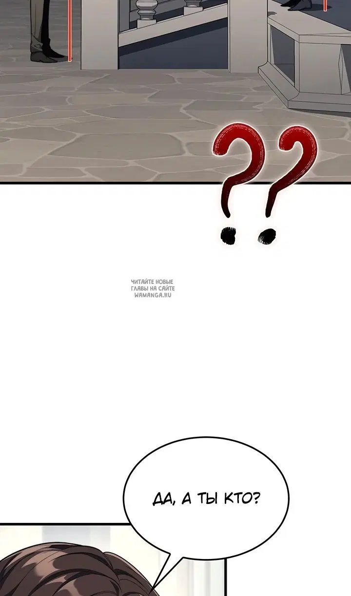 Page 52.000