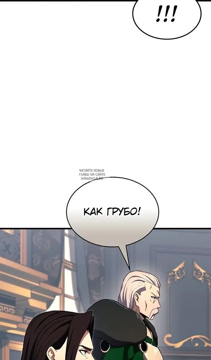 Page 52.000